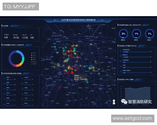 水星与狂热的历史数据对比分析揭示的深层联系与启示