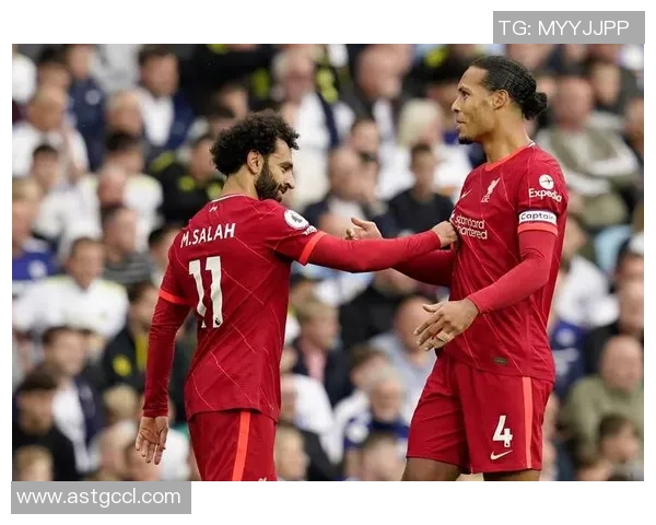 热刺与利物浦欧盘分析及比赛前瞻全面解读