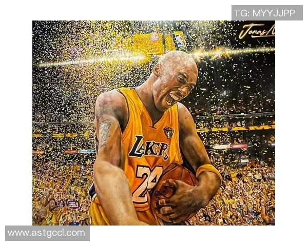 科比传奇:从篮球场上的巨星到全球偶像的辉煌人生旅程 科比传奇:从篮球场上的巨星到全球偶像的辉煌人生旅程