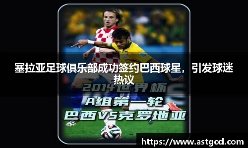 乐盈VI首页
