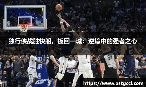 乐盈VI首页