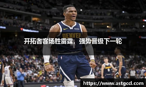 乐盈VI首页