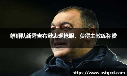 乐盈VI首页