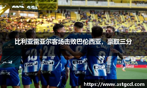 乐盈VI首页