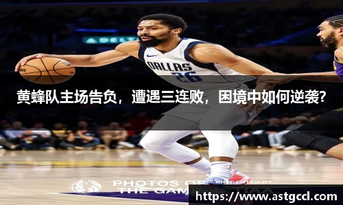 乐盈VI首页