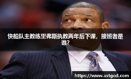 乐盈VI首页