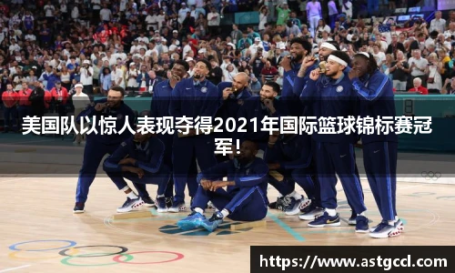 乐盈VI首页