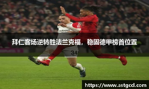 乐盈VI首页
