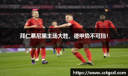 乐盈VI首页