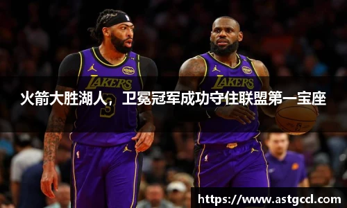 乐盈VI官网