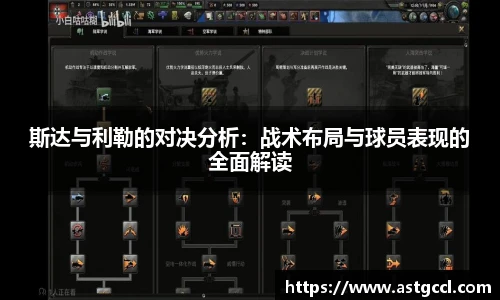 乐盈VI