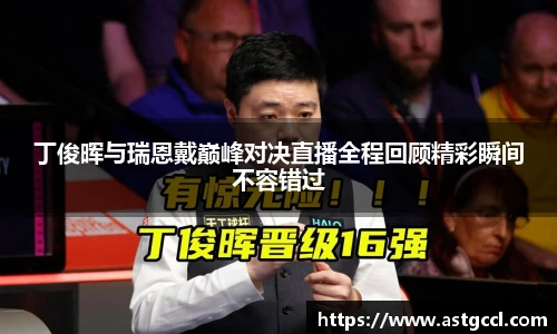 乐盈VI官网