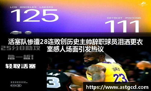 乐盈VI首页