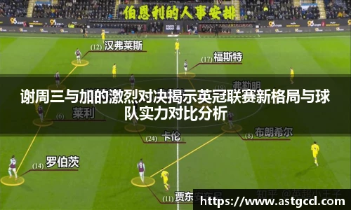 乐盈VI官网