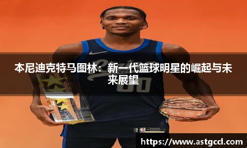 乐盈VI官网