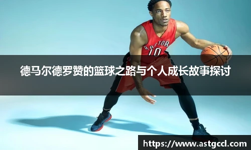 乐盈VI首页